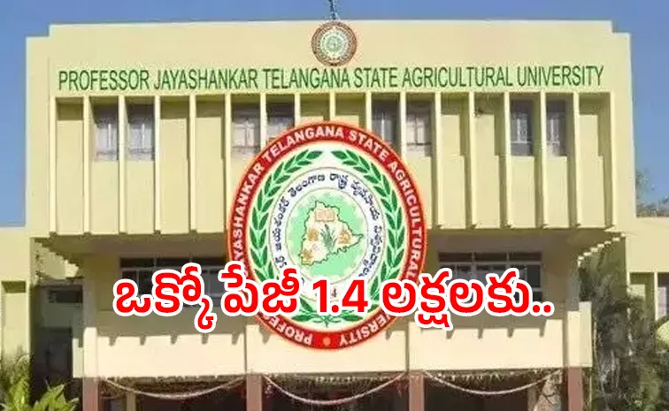 Exam Paper Leakage In Rajendra Nagar PJTSAU Agriculture University