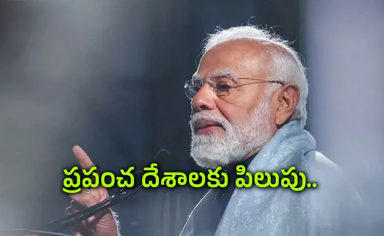 PM Modi calls for global participation in AI Impact Summit