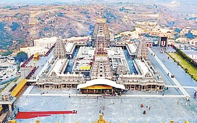 18 నుంచి యాదగిరీశుడి బ్రహ్మోత్సవాలు