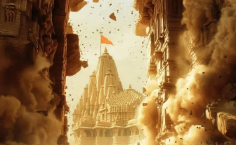 Sanjay Leela Bhansali announced A movie on JAY SOMNATH