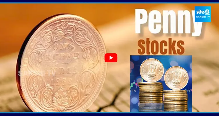 Penny Stocks: చిన్న స్టాక్.. పెద్ద అద్భుతం.. ఐదేళ్లలో లక్షకు అరకోటి లాభం..!