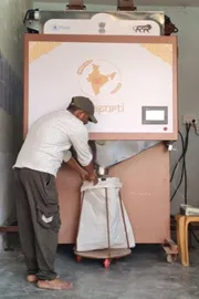 India first CBDC PDS pilot e-Rupee ration distribution Annapurti Grain ATM