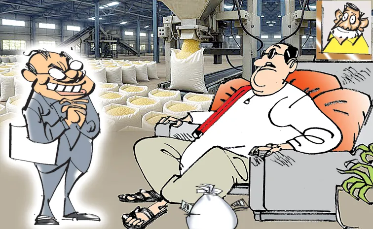 కమీషన్‌ ఇవ్వకపోతే.. మీ బియ్యం ఉడకవ్‌!