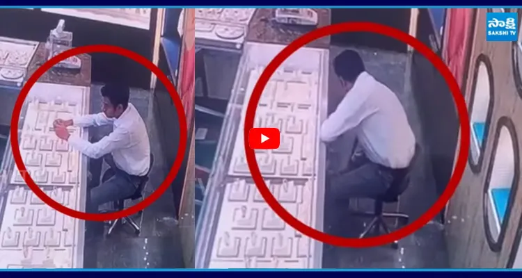 Punjagutta: సైలెంట్ గా కిలో బంగారం కొట్టేశాడు