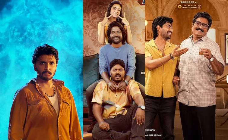 అలాంటి కంటెంట్‌కి లేని సమస్య.. టైటిల్స్‌కి ఎందుకు?