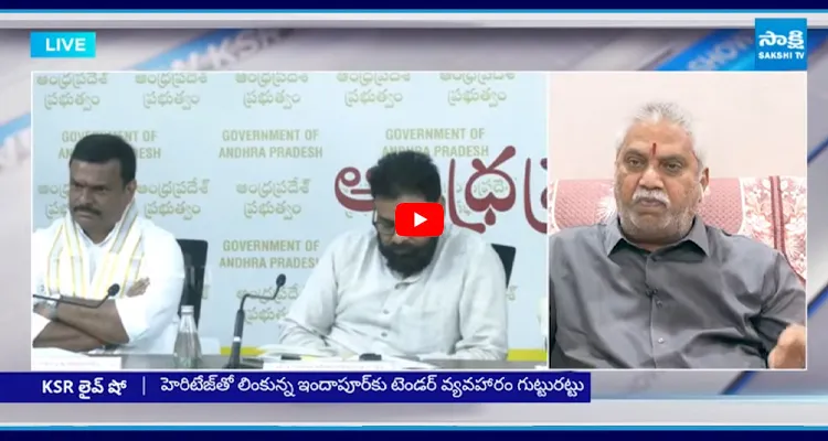 కూటమికి టైం దగ్గరపడింది.. మల్లాది విష్ణు స్ట్రాంగ్ రియాక్షన్