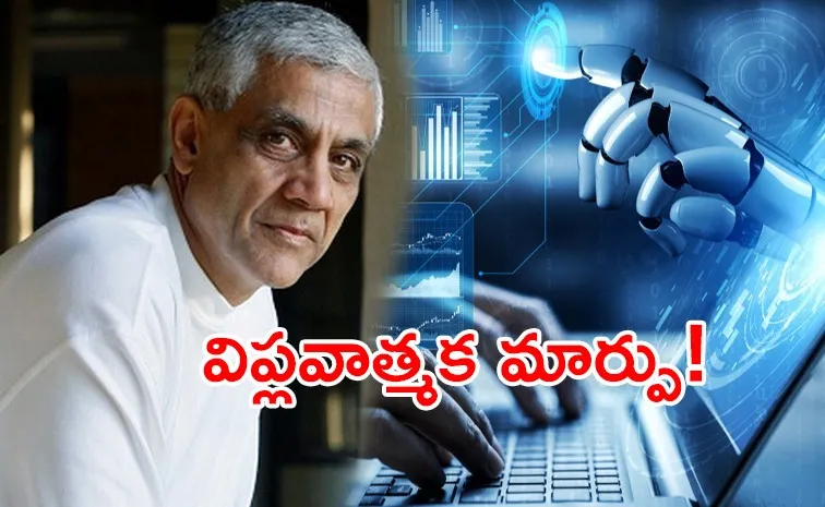 AI May Almost Completely Replace IT, BPO Jobs Says Vinod Khosla1
