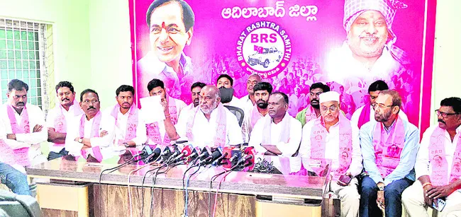 అక్రమ సంపదను కాపాడుకునేందుకు గురుదక్షిణ