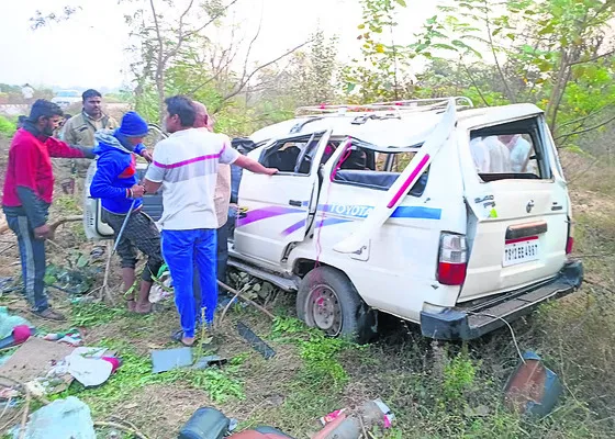 అంత్యక్రియలకు వస్తూ అనంతలోకాలకు..