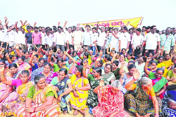 జీవనోపాధి చూపండి 