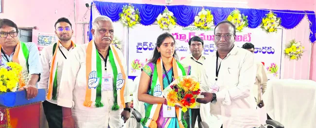 కలిసొచ్చిన అవకాశం