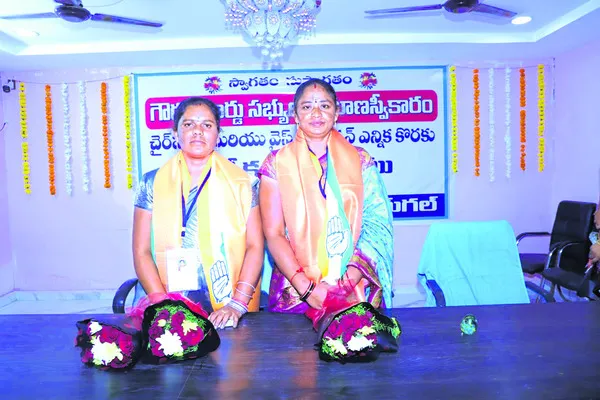 ఇద్దరూ బీడీ కార్మికులే.. 