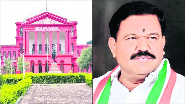 బాగేపల్లి ఎమ్మెల్యే ఎన్నిక చెల్లదు 