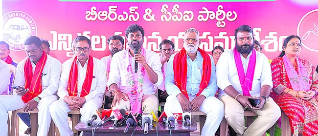 ‘ఎన్నికలు అడ్డుకోవడం దుర్మార్గం’