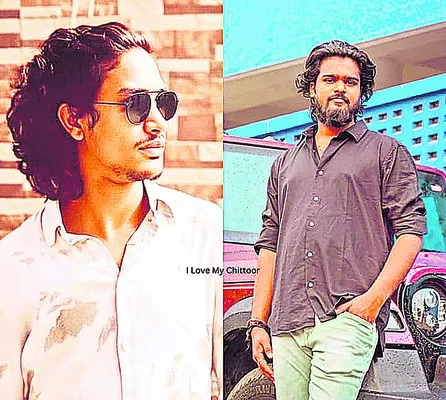 చిత్తూరు యువకులు పుదుచ్చేరిలో మృతి 
