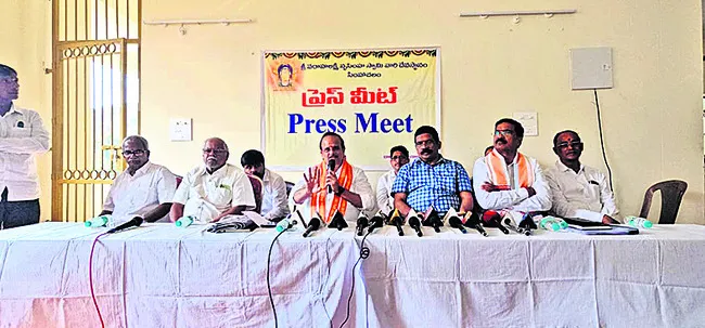 అప్పన్న ఆస్తుల పరిరక్షణే ధ్యేయం