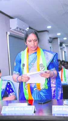 నాడు చైర్‌పర్సన్‌..  నేడు కౌన్సిలర్‌గా 