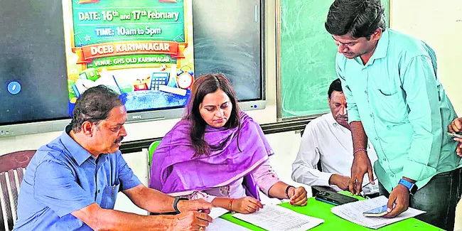 విద్యార్థికి జ్ఞాన కేంద్రంగా ఉండాలి