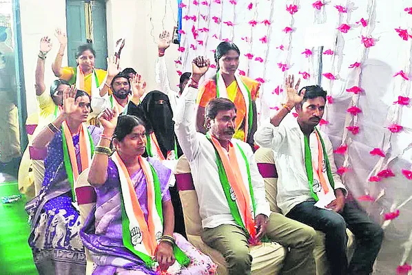 పుర పీఠం కాంగ్రెస్‌ కై వసం