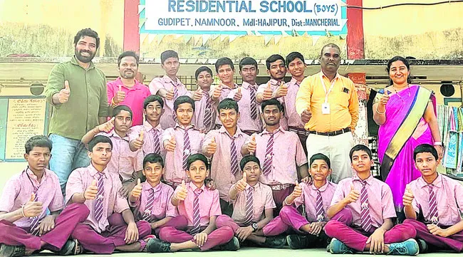 రాష్ట్రస్థాయి సీఎం కప్‌ పోటీలకు విద్యార్థుల ఎంపిక 