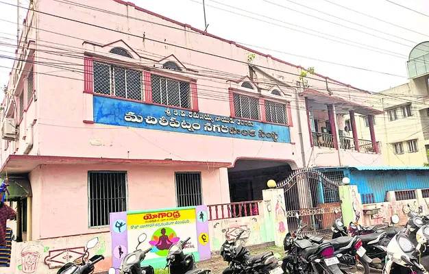 ఎంఎంసీకి పన్ను పోటు! 