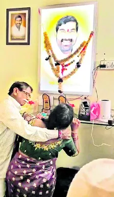 మామయ్యా.. నీ ఆశయం నెరవేరలేదు
