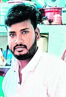 వ్యక్తి అదృశ్యంపై కేసు 
