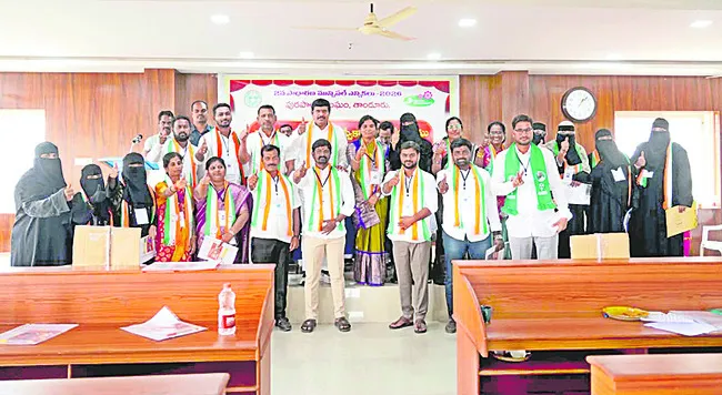 కొలువుదీరిన తాండూరు పాలకవర్గం