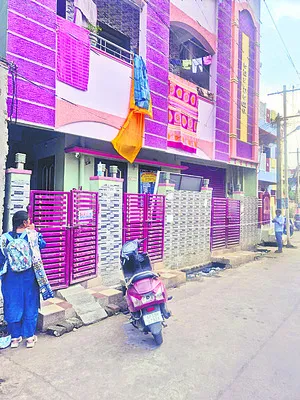 క్రమబద్దకీకరణ