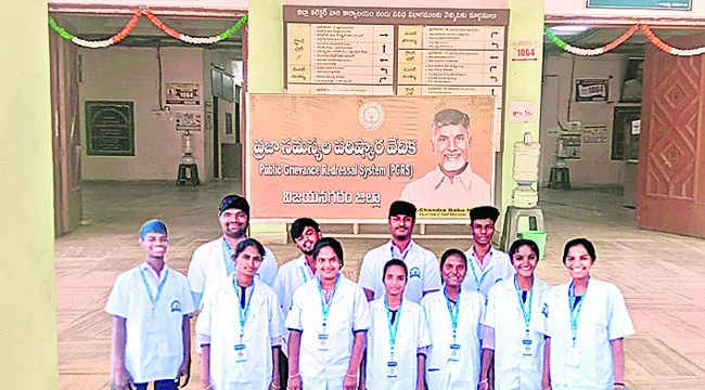 మానసిక క్షోభకు గురిచేస్తున్నారు 