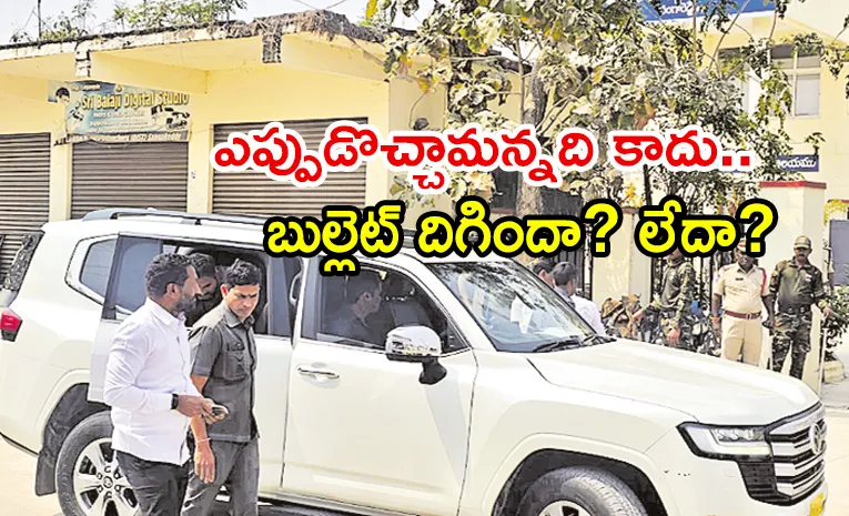 isnapur chairman election political twist brs victory