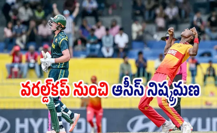 T20 WC 2026 IRE vs ZIM Match Abandoned, ZIM in Super 8 AUS Eliminated