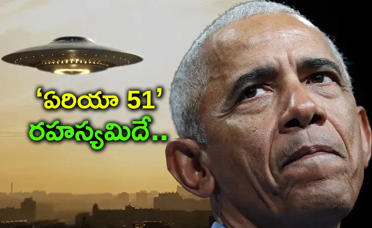 Barack Obama reveals what he actually meant by his aliens statement