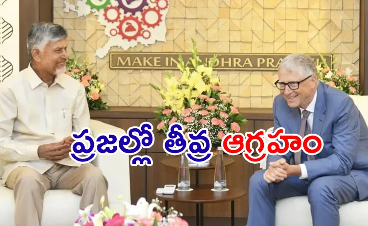 Bill Gates Name Disappears From Global Visionaries List