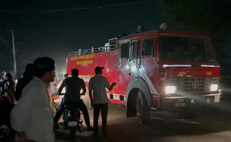 హారిక డ్రగ్స్ పరిశ్రమలో  రియాక్టర్ పేలుడు