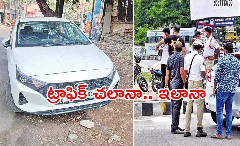 Mahankali Traffic Police Three Fines Same Vehicle
