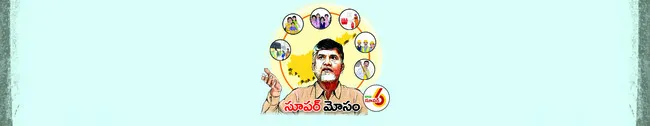విదేశ