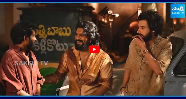 పెద్దికి సీక్వెల్ రాబోతుందా?