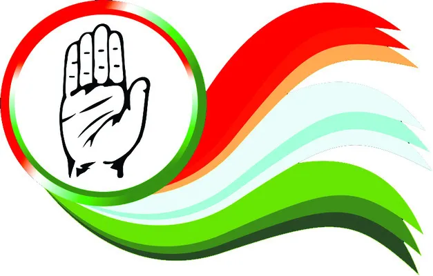 కాంగ్రెస్‌లో జోష్‌!