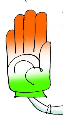 కాంగ్రెస్‌లో జోష్‌..
