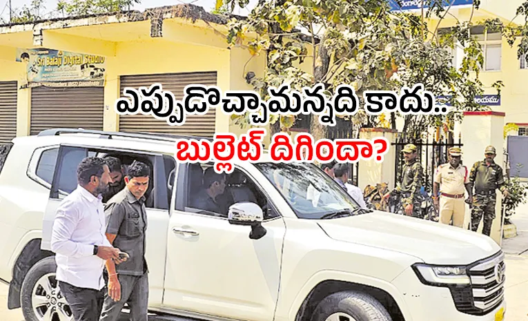 isnapur chairman election political twist brs victory