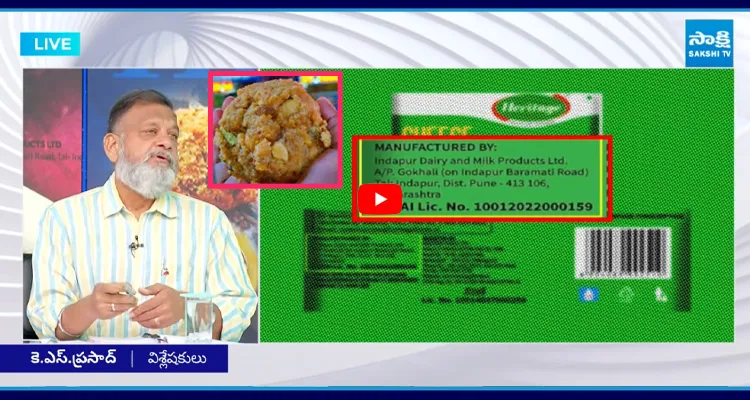 వెంకన్న కొట్టిన ఏడు దెబ్బలు దేవుడితో పెట్టుకుంటే అంతే..!