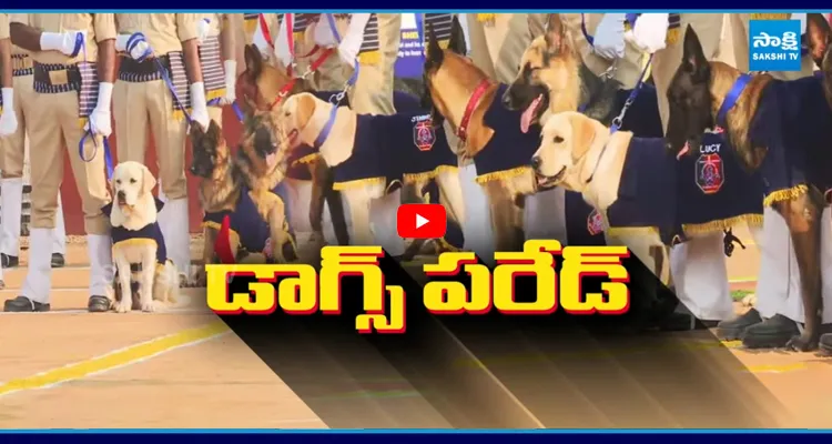 Hyd: నేర పరిశోధనకు కొత్త జాగిలాల దళం