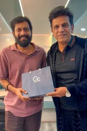 Shivaraj Kumar Birthday Gift To Peddi Director Buchi Babu5