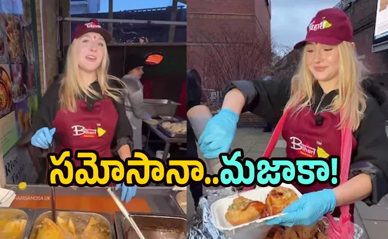 Bihari Samosa Desi Style Goes Viral In London