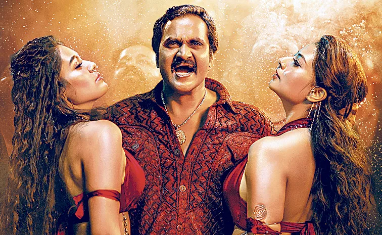 First lyrical video of song Majako Malika from Kattalan released