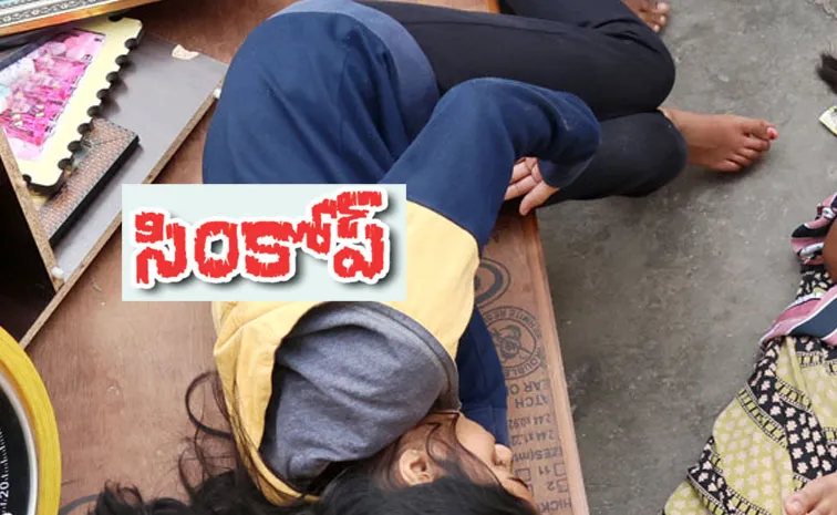 Syncope Symptoms, Causes and Treatment; Here's Full Details