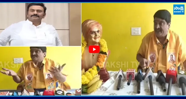 ఎమ్మెల్యే రఘురామ అరాచకాలపై టీడీపీ నేత తిరుగుబాటు