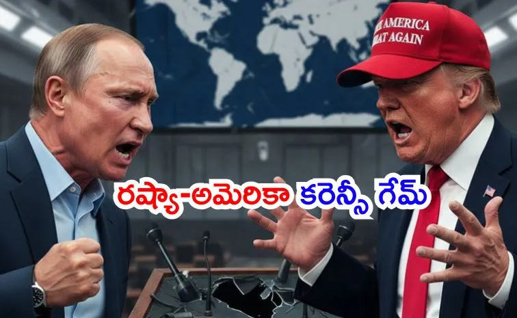 Russia Currency Shift Dollar Trade Twist Raises Global Indian Economic Stakes