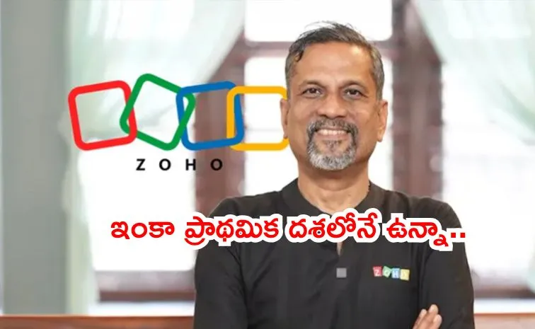Zoho cofounder Sridhar Vembu doesnt believe AI will wipe out jobs